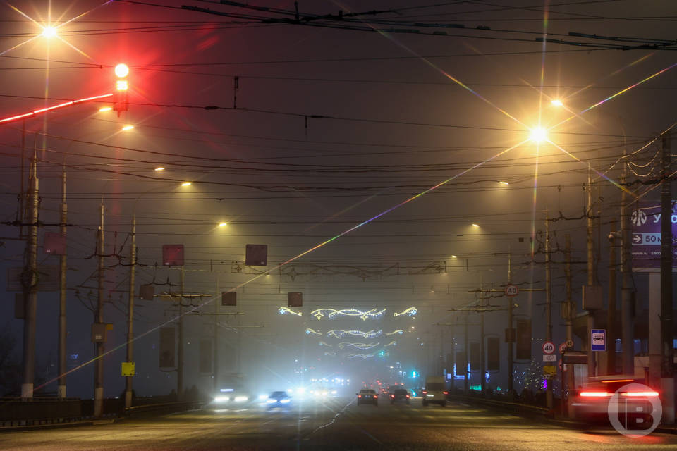 В Волгоградской области объявили опасность атаки БПЛА