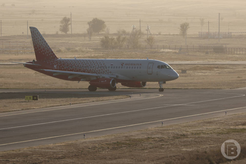 Росавиация закрыла небо над Волгоградом