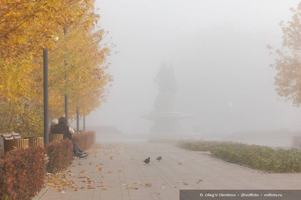 Что нельзя делать 29 ноября, чтобы спастись от черной полосы