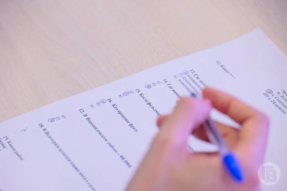 В Волгограде около 400 военнослужащих примут участие в геодиктанте