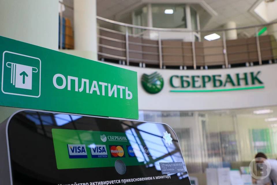 Под Волгоградом пенсионер забрал деньги из банкомата после сбоя