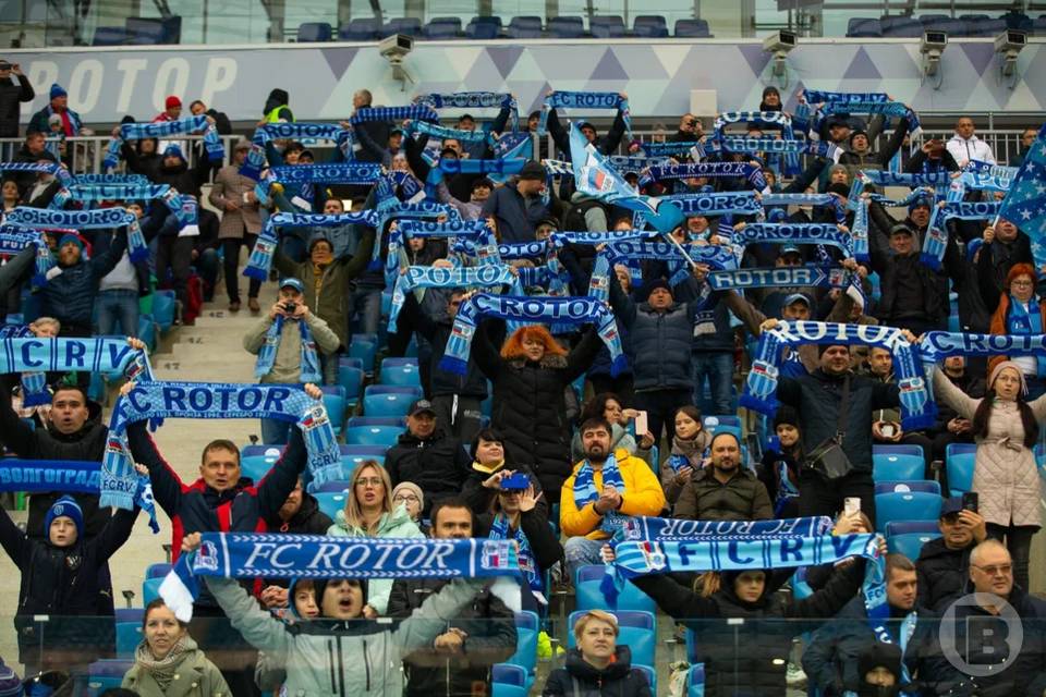 Болельщики волгоградского "Ротора" вновь вывели команду в лидеры