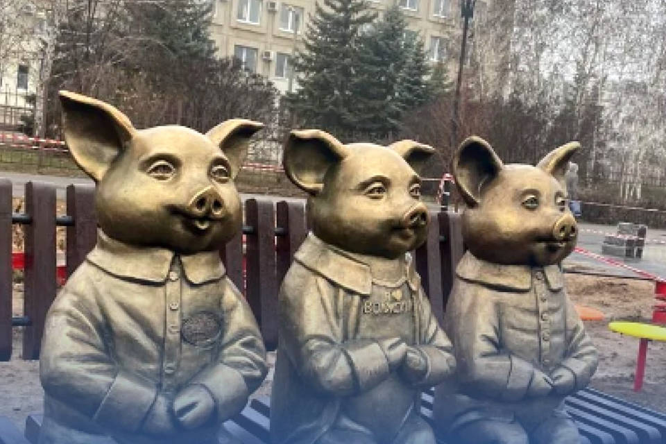 Арт-объект «Три поросенка» появился в Волжском