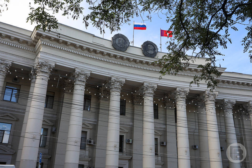 В администрации Волгоградской области произошли кадровые изменения