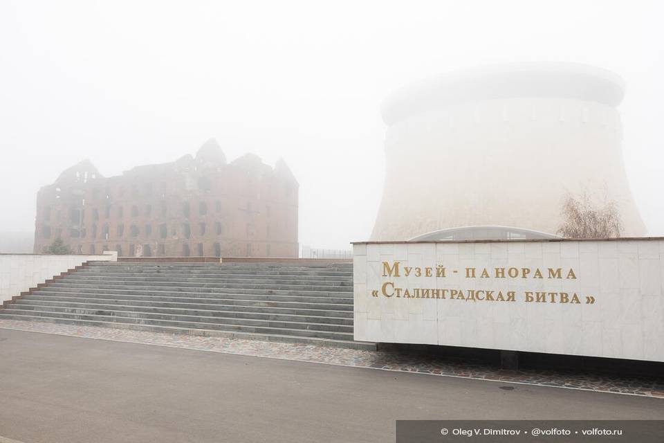 Желтый уровень опасности ввели в Волгоградском регионе