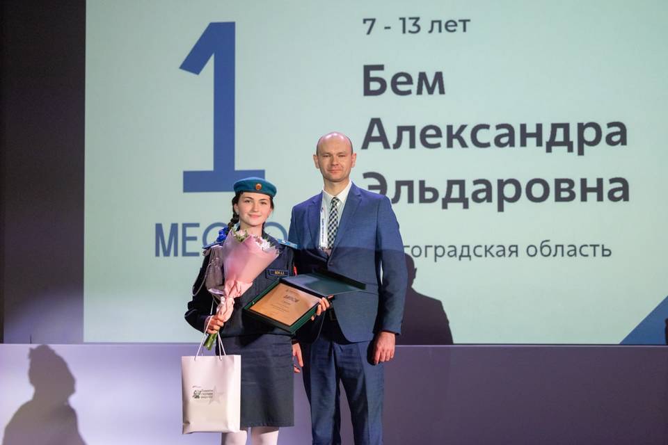 Жительница Камышинского района вошла в число победителей Всероссийского конкурса творческих работ «Памяти героев верны!»