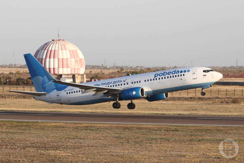 Росавиация открыла небо над Волгоградом