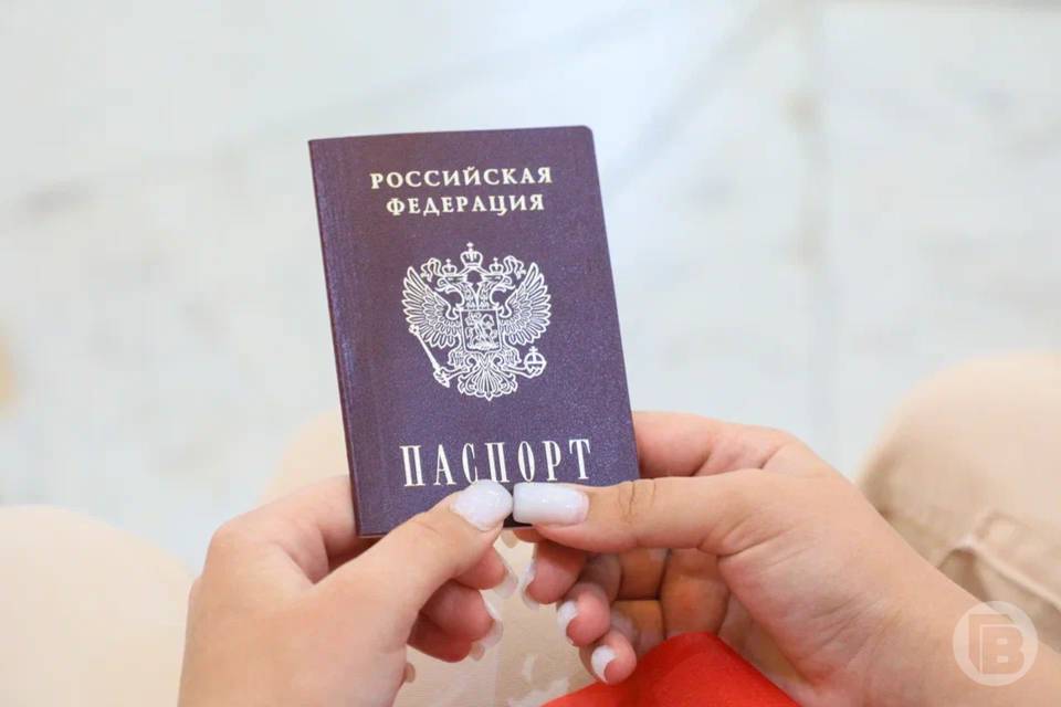 Новая отметка может появиться в паспортах волгоградцев
