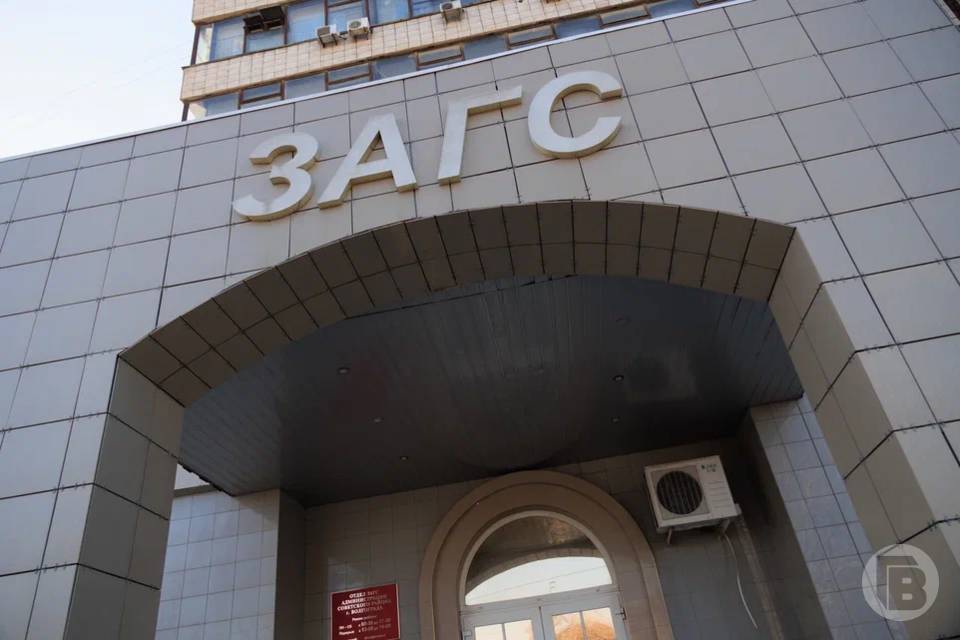 В городе Волгоградской области произвели двести регистраций новорожденных