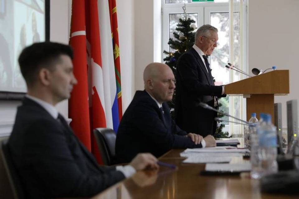 Бюджет Волгограда принят на три года