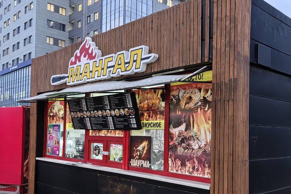 Киоск с опасной шаурмой закрыли в Волгограде на 3 месяца