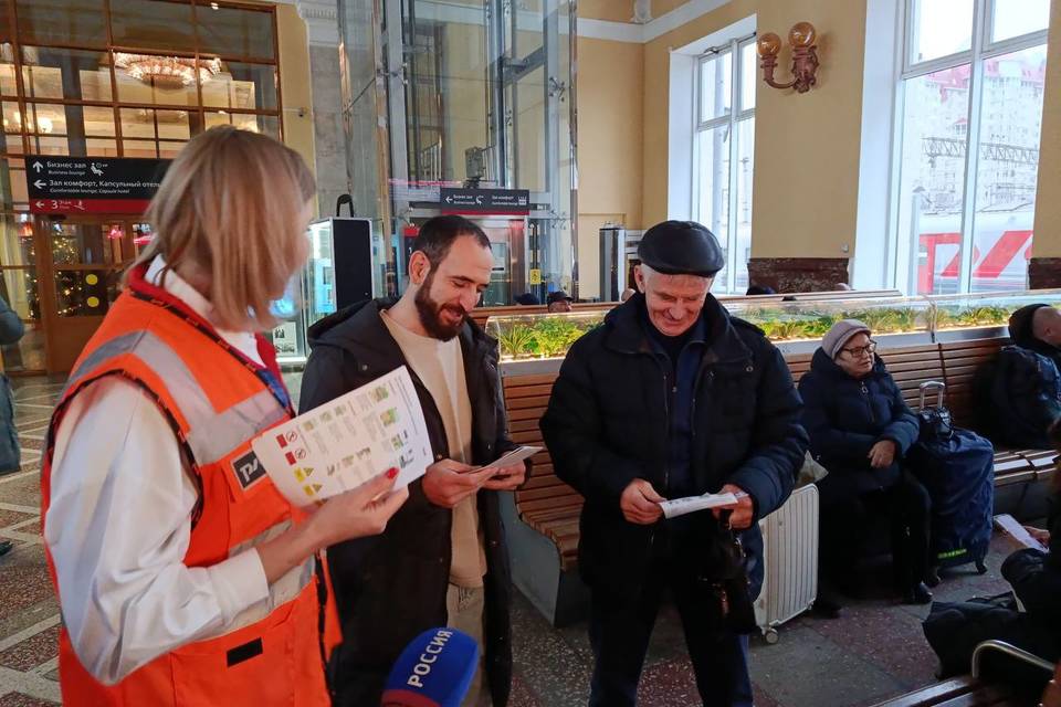 Волгоградцам напомнили о безопасности на ЖД путях перед Новым годом