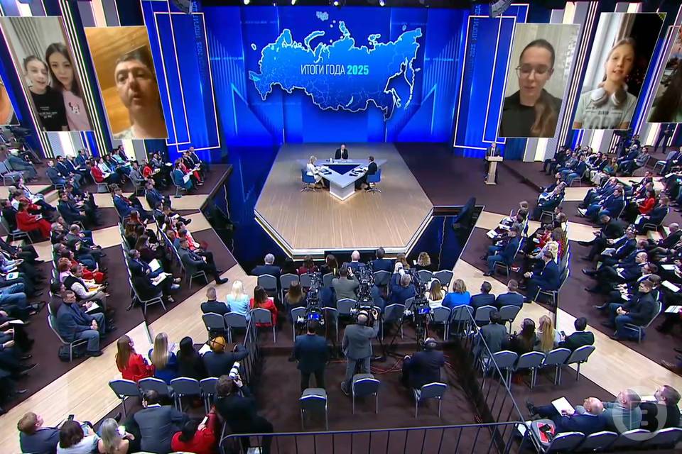 Скриншот трансляции