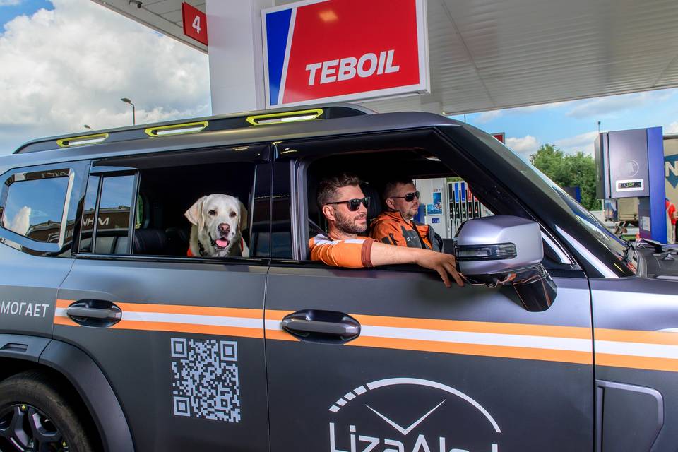 Teboil объявил предварительные итоги 2025 года: рост сети до 450 АЗС и 2,5 млн клиентов