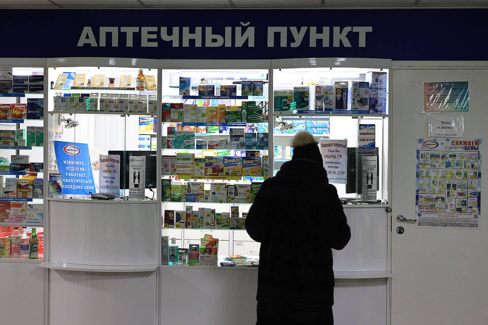 В 2025 году россияне потратили на здоровье на 26% больше, чем в прошлом году