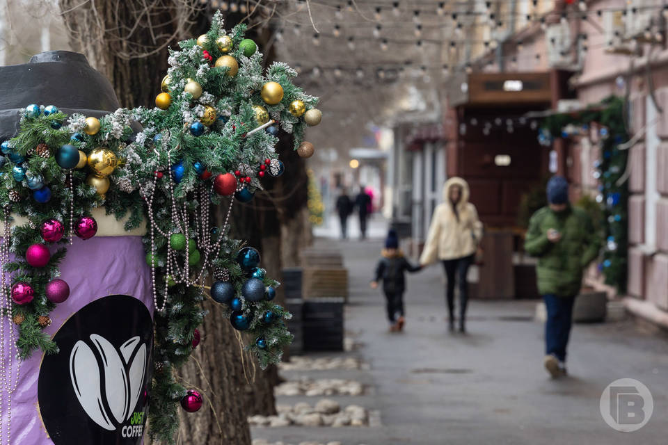 Ультракороткая рабочая неделя ждет волгоградцев