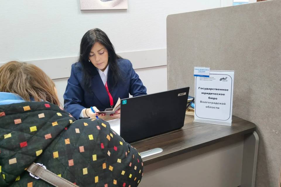 Волгоградский центр поддержки СВО обработал более 7 тысяч обращений