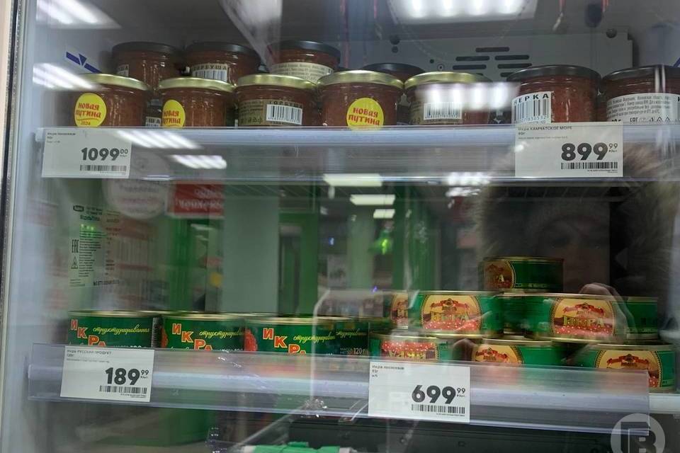 Кишечная палочка и недовес: какую икру не стоит покупать волгоградцам