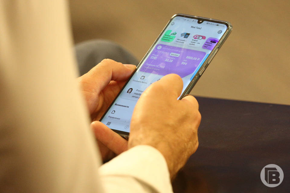 Волгоградцам рассказали, как будут блокировать Telegram