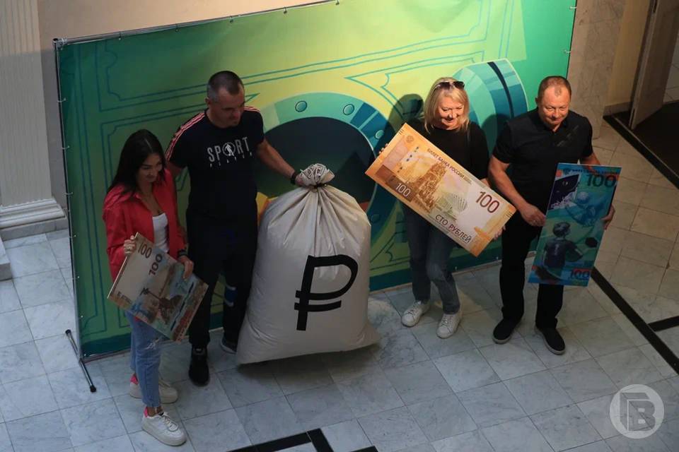 559 млрд рублей накопили волгоградцы на банковских вкладах