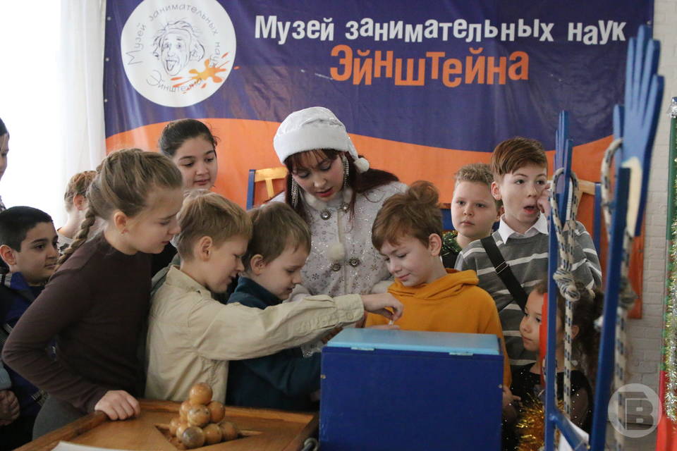 Чудеса науки на новый год: МАУ «ИАВ» провело благотворительное мероприятие для ребят подопечных фонда «Детям на здоровье»