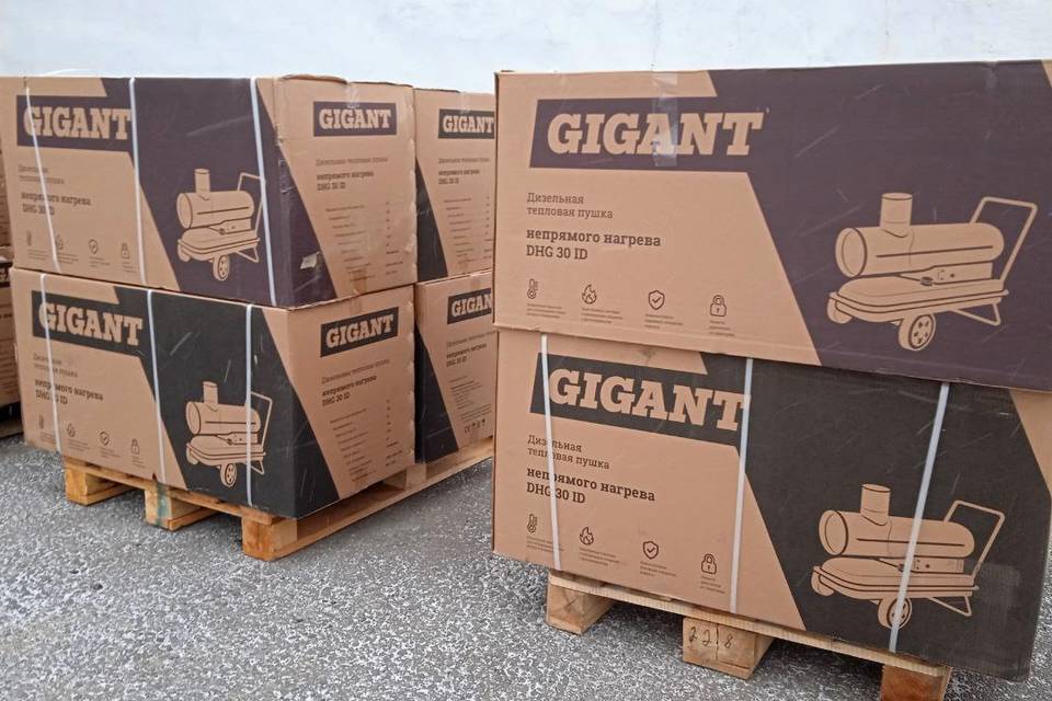 Дизельные тепловые пушки передала Волгоградская область на СВО