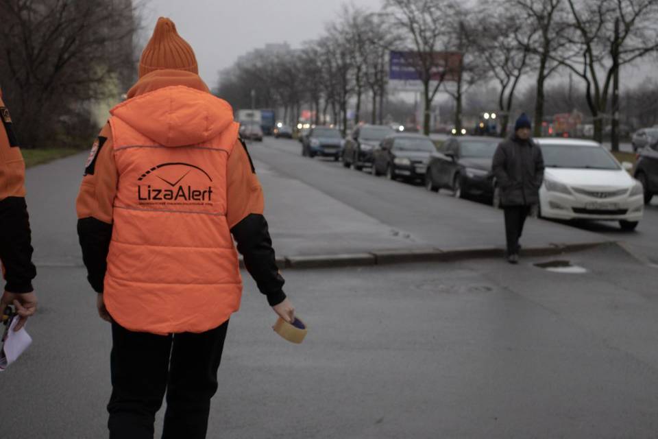 «Спит на вокзале» - и это был он. В Волгограде за час нашли пропавшего дедушку