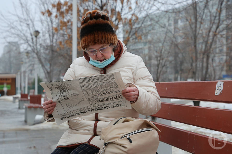 Народные приметы в Трифонов день: что можно и нельзя 28 декабря