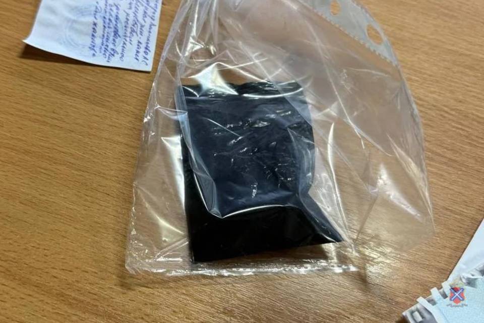 Наркотики нашли у калмыка под Волгоградом