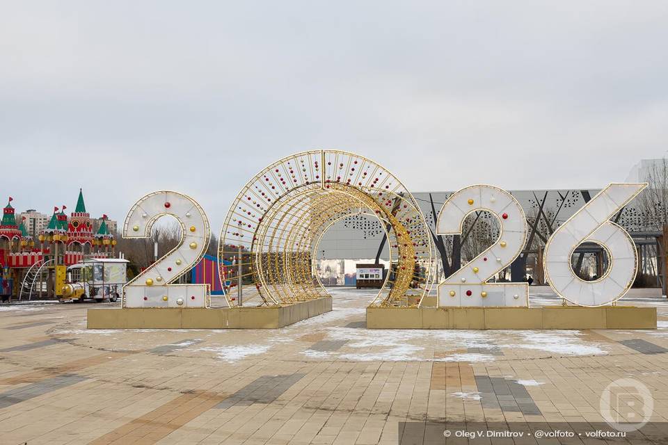 Фото: "Городские вести"