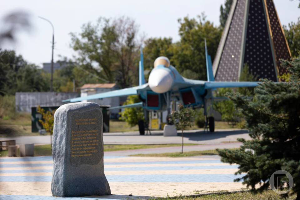 В Дзержинском районе Волгограда расширят парк Героев-летчиков