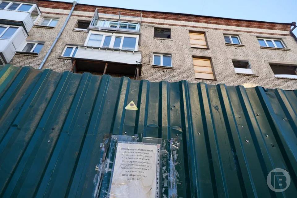 В Волгоградской области проверили спецсчета за капремонт