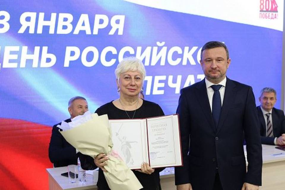 Лучших работников СМИ наградили в Волгограде