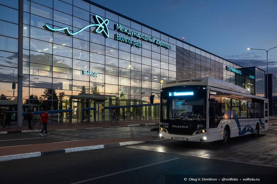 Срочная эвакуация прошла в аэропорту Волгограда