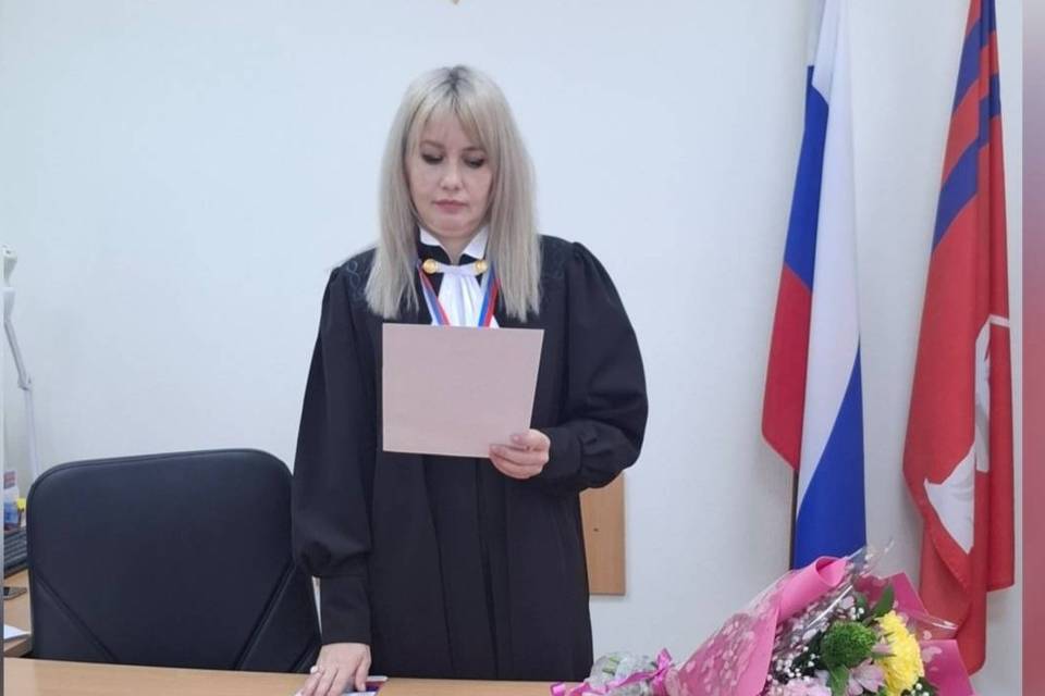Во Фроловском районе вступила в должность судья Кунахова