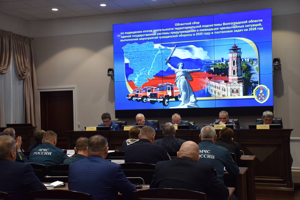На 60% меньше ЧС: итоги РСЧС подвели в Волгограде за 2025 год
