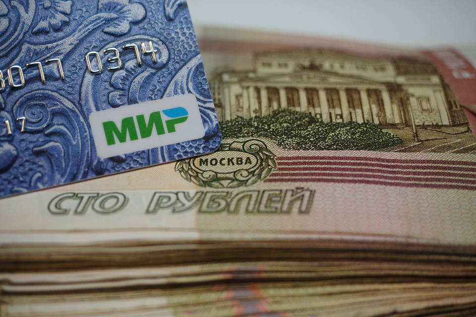 За какие переводы на карту может прилететь штраф, рассказали волгоградцам