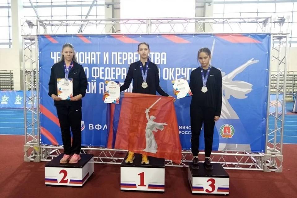 17 наград завоевали волгоградские легкоатлеты на зональных соревнованиях