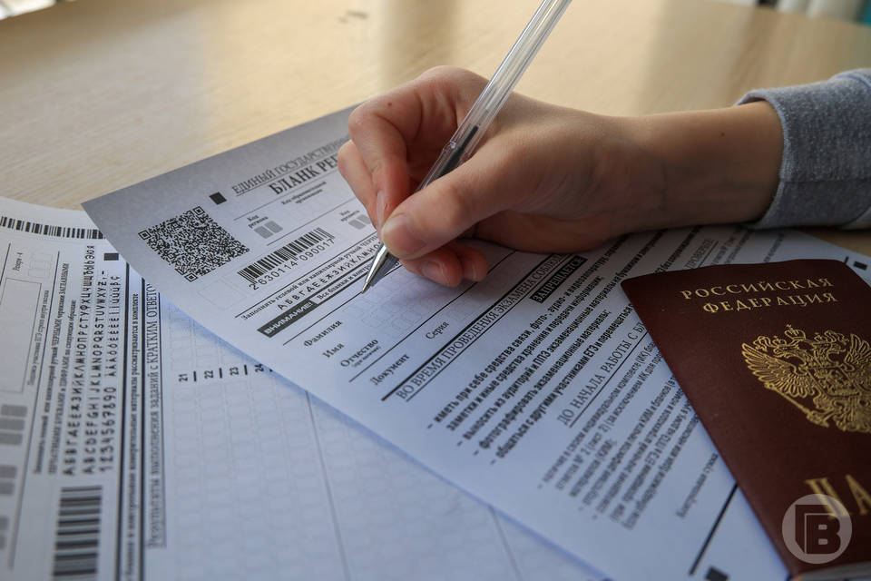 Минимальные проходные баллы по ЕГЭ-2026 назвали волгоградцам