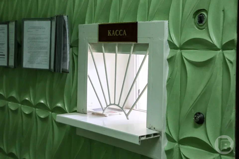 Волгоградцы стали чаще расплачиваться наличкой