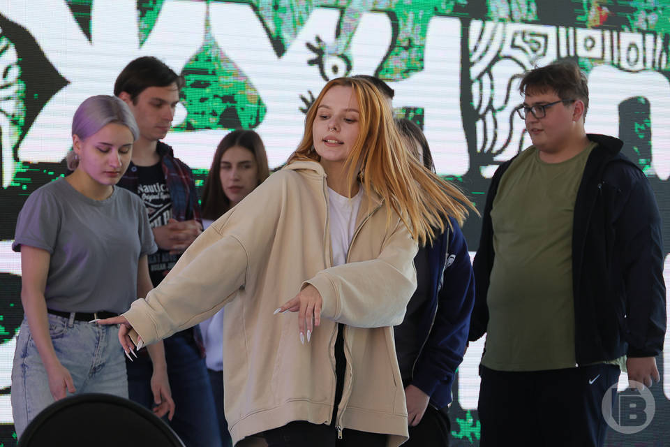 Опубликована афиша на День студента в Волгограде