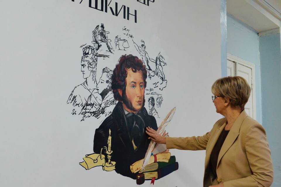 В Михайловке под Волгоградом появился мурал с Пушкиным для школьников
