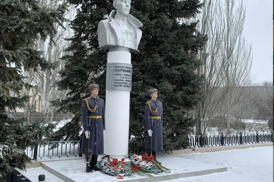 В Волжском почтили память Героя Советского Союза генерал-лейтенанта Дмитрия Карбышева