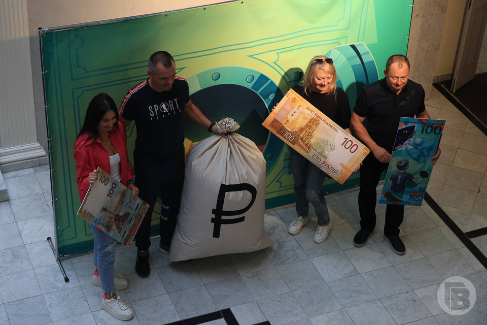 Волгоградцам могут разрешить переводы родственникам без комиссии