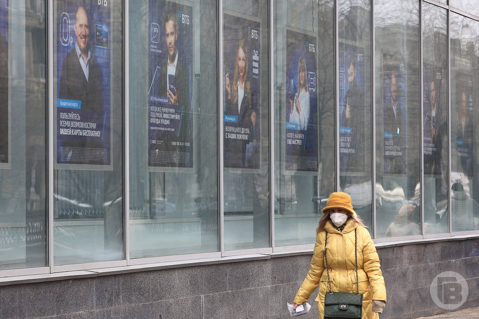 Гонконгский грипп косит жителей Волгоградской области