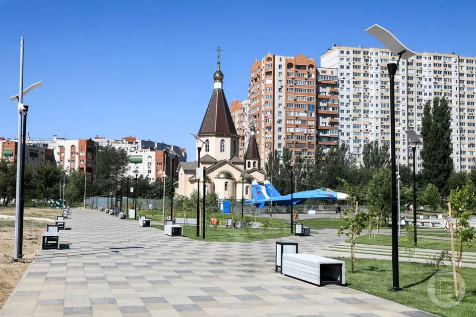 В Волгограде продолжится благоустройство парка Героев-летчиков