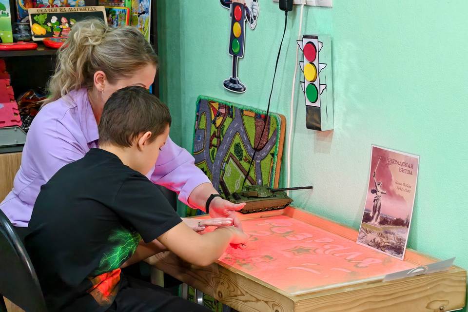 Волгоградские соцслужбы комплексно помогают особенным детям