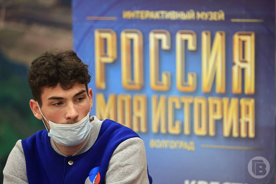 Юные волгоградцы объявили "битву за умы" в ходе телемоста с Минском