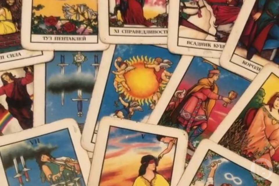 Запреты на 28 января, День колдунов: смотрим народный календарь