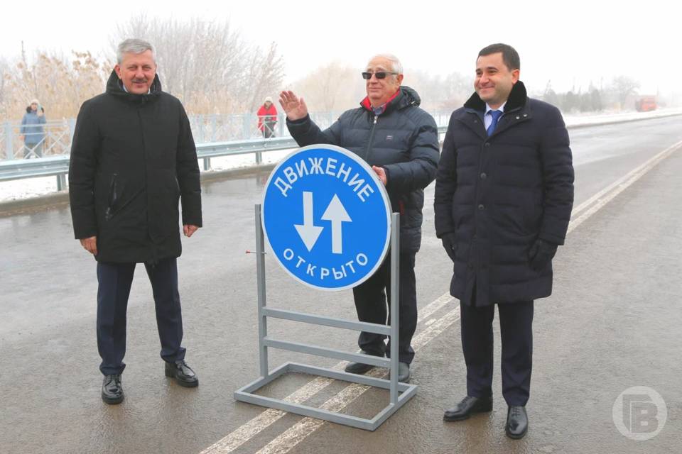 Движение по новой дороге в мкр «Долина» открыли в Волгограде